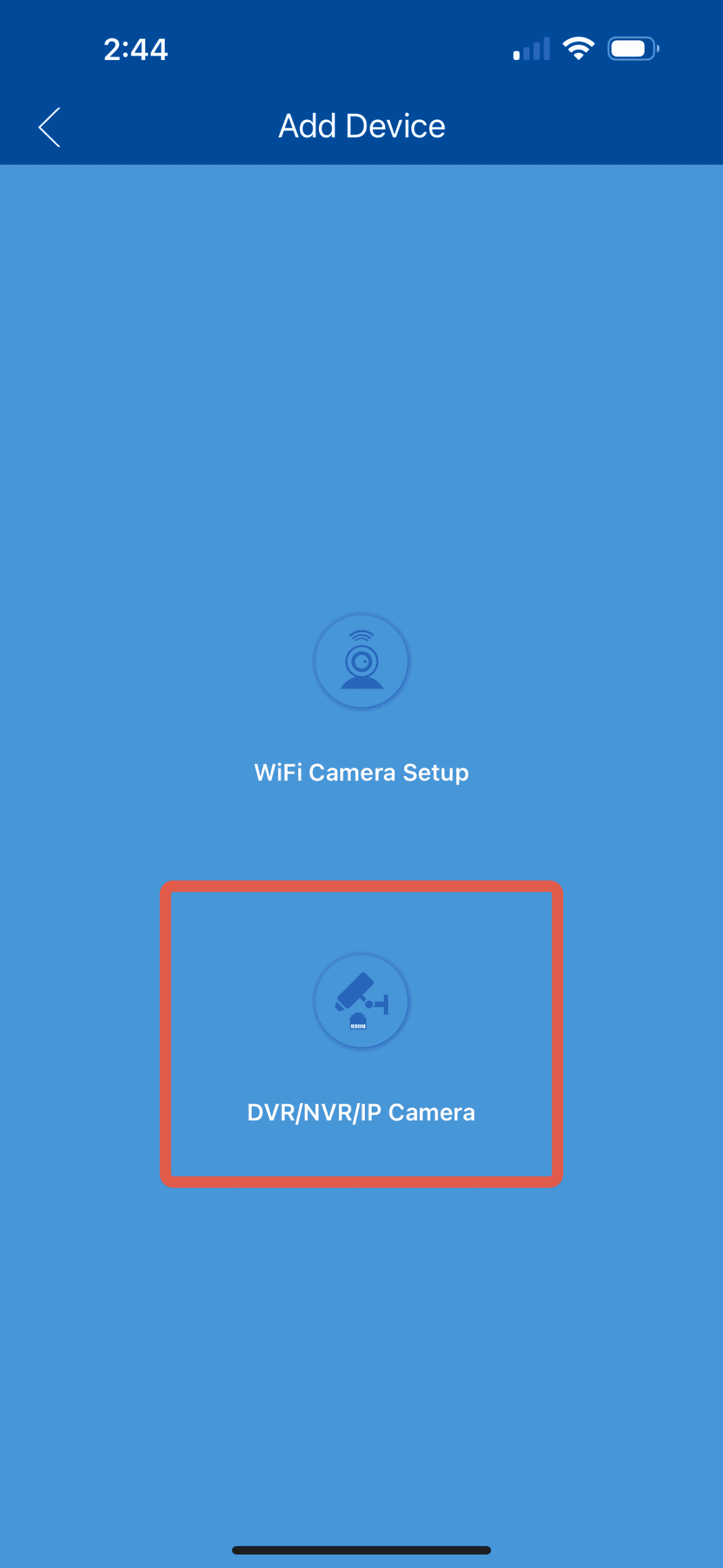 Screenshot: Select DVR/NVR/IP Camera
