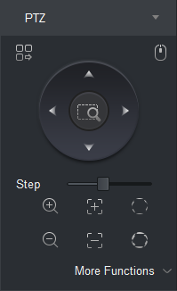 Screenshot: Directional Pad (Center):Use the arrow buttons to move the camera up, down, left, or right. Zoom In/Out:Tap