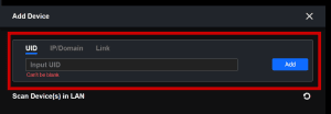 reolink_desktop_input_uid_red_highlight_v2