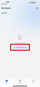 Screenshot: Enter the UID number that was provided to you